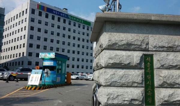 서울교육청, 급식종사자 폐 질환 관리 지원에 적극 나선다